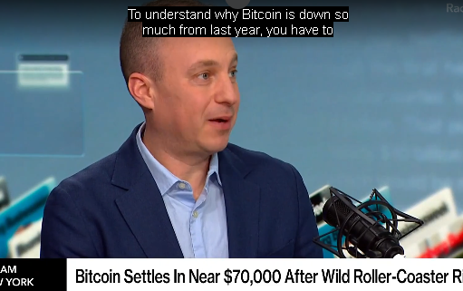Goldman Sachs владеет $1 млрд в Bitcoin ETF несмотря на падение цен